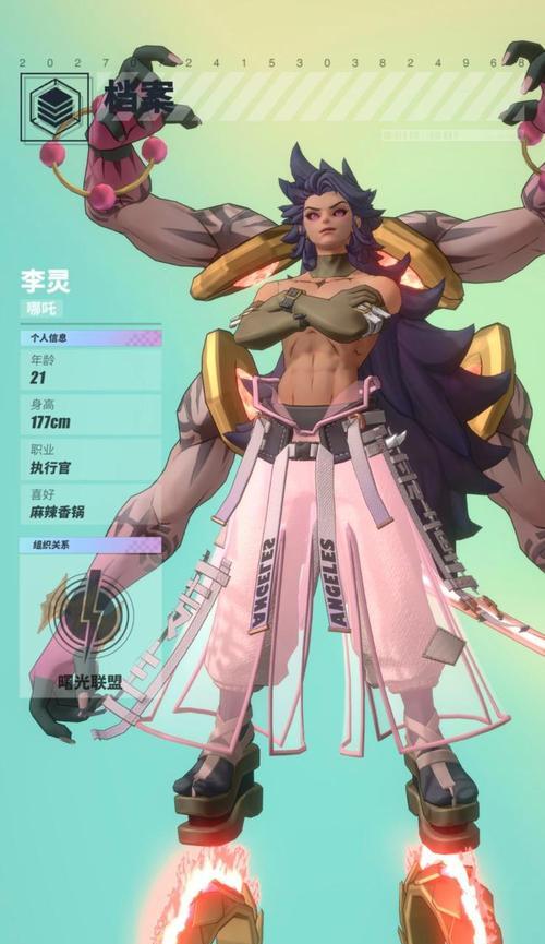 《1937特种兵：敌后武工队》怎么通关？游戏通关攻略有哪些？