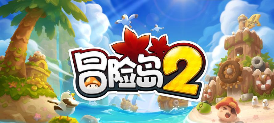 《1937特种兵：敌后武工队》怎么通关？游戏通关攻略有哪些？