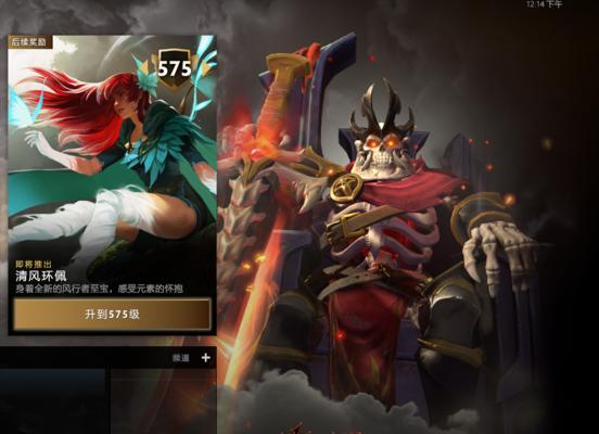 如何进行DotA2游戏反和谐操作？教程步骤是什么？