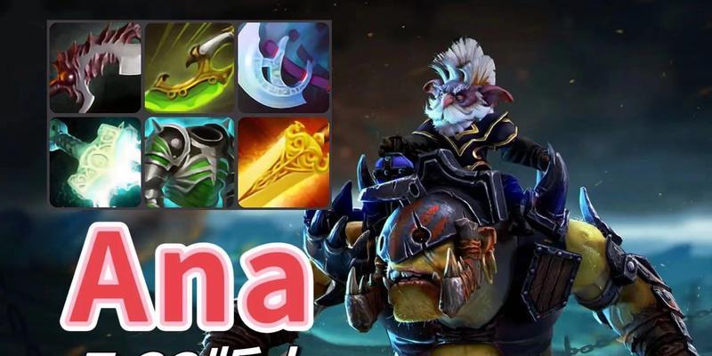 《Dota2》术士路人局怎么玩？有哪些实用攻略？