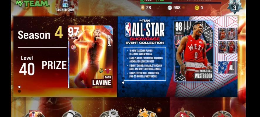 《NBA2K12》mp制作教程怎么开始？制作过程中常见问题有哪些？