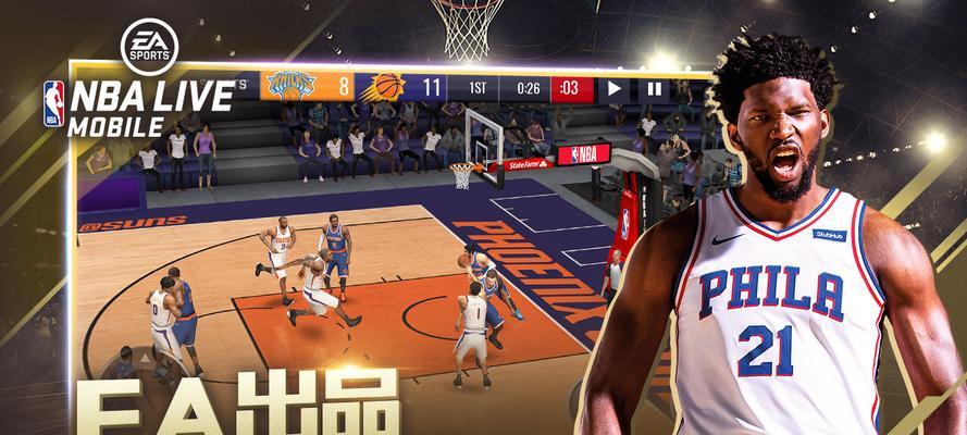 《NBA2K12》背打技巧如何掌握？详细解析背打的正确方法？