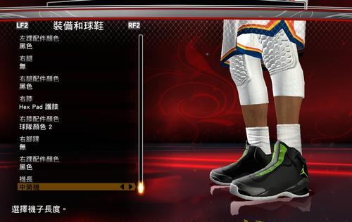 《NBA2K13》无法存档怎么办？解决方法是什么？
