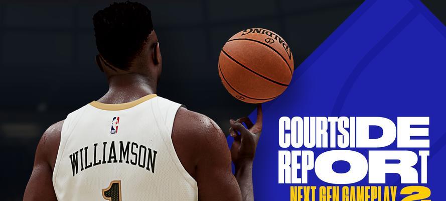 《NBA2k12》突破扣篮技巧有哪些？如何告别内线背打？