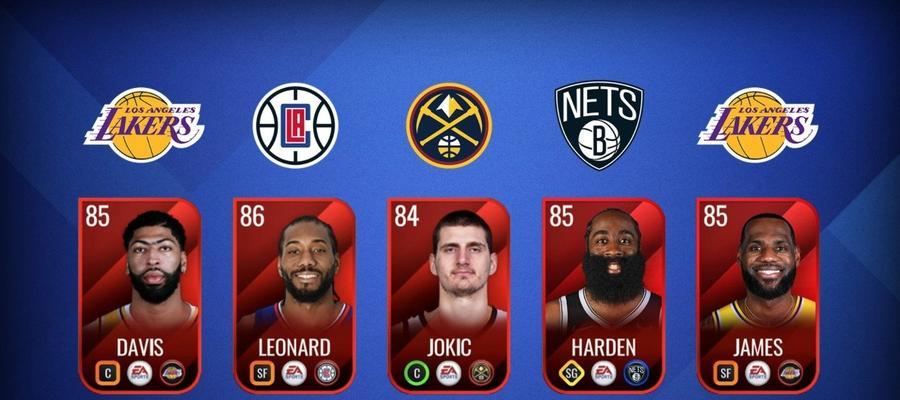 《NBAlive2023》中如何有效执行盗球技巧？常见问题有哪些？
