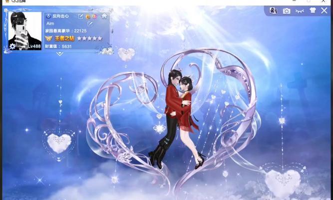 《QQ炫舞》师徒系统成就如何达成？攻略要点是什么？