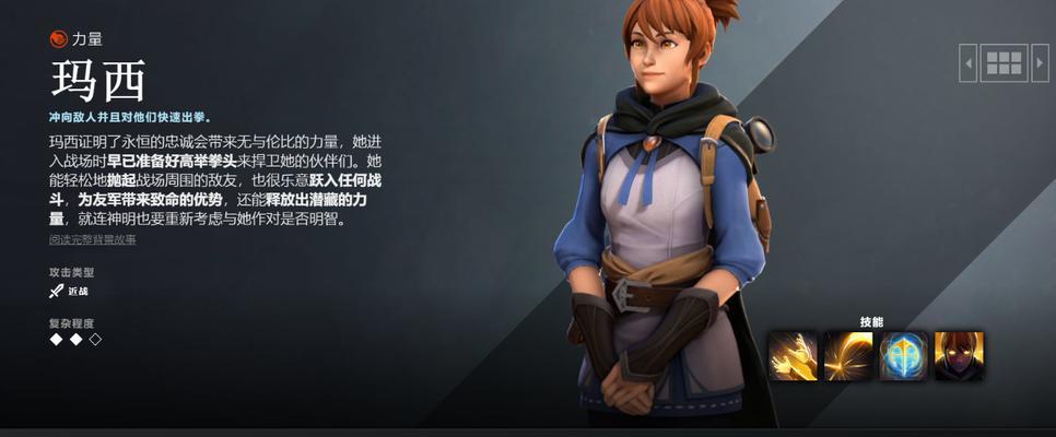 《dota2》神灵武士怎么玩？技能特点和常见问题解答？