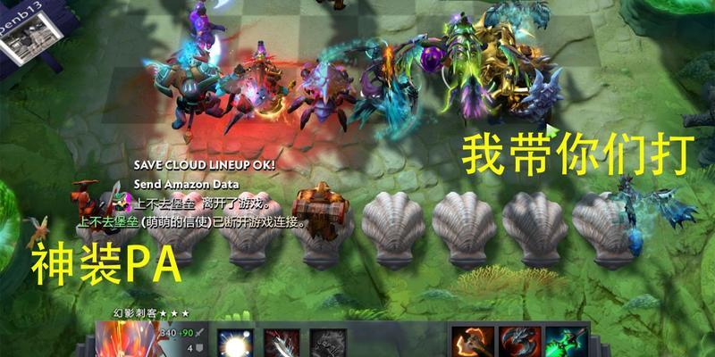 《dota2》新手入门推荐哪些英雄？如何选择适合自己的英雄？