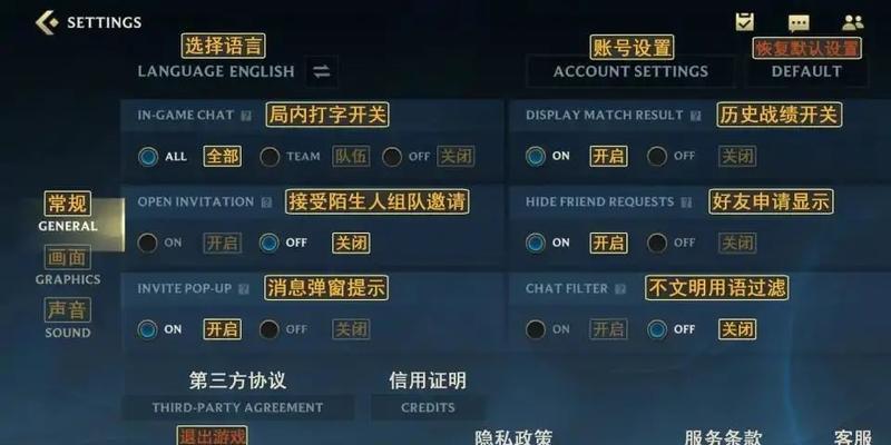 《nba2k14》怎么玩？详细操作一览及常见问题解答？