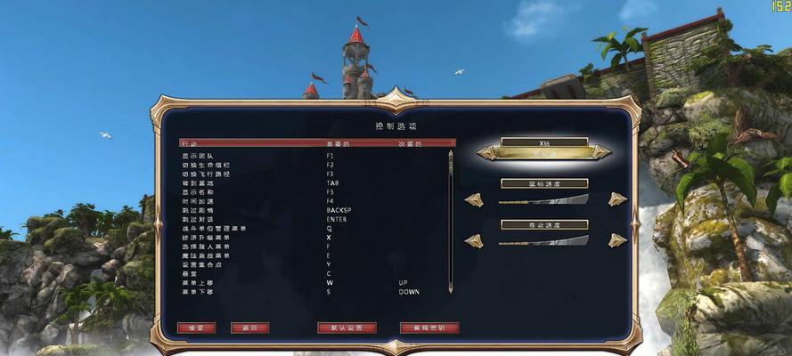 《阿达尼亚的守护者》游戏文攻略怎么找？哪里有详细的游戏攻略指南？