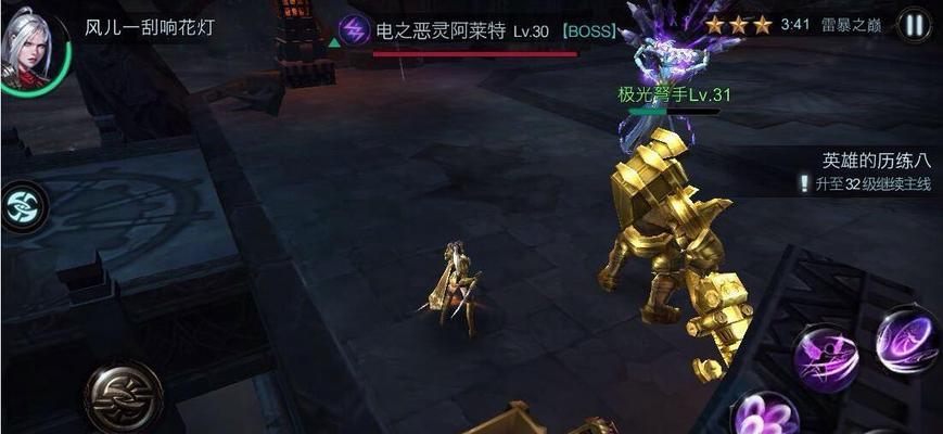 《艾尔战记》游戏宝箱包含哪些物品？如何获取更多宝箱？