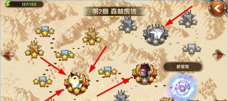 《艾尔战记》光能副本玩法指南？通关技巧有哪些？