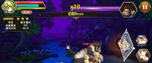 《艾尔战记》游戏奖励系统如何运作？玩家如何最大化收益？