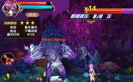 《艾尔战记》游戏奖励系统如何运作？玩家如何最大化收益？