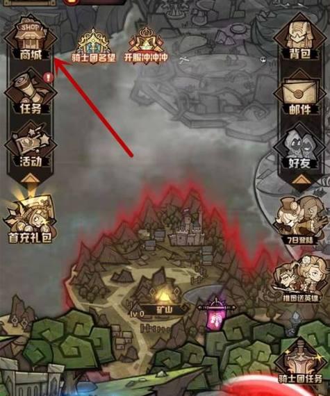 《艾尔战记》中所有boss的打法是什么？
