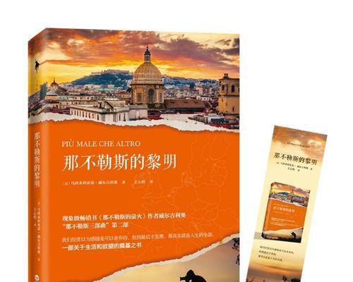 如何在《暗黑黎明》中100%抽取橙色佣兵？掌握这些技巧攻略了吗？