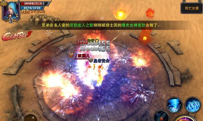《暗黑黎明》70级橙装获取方法是什么？