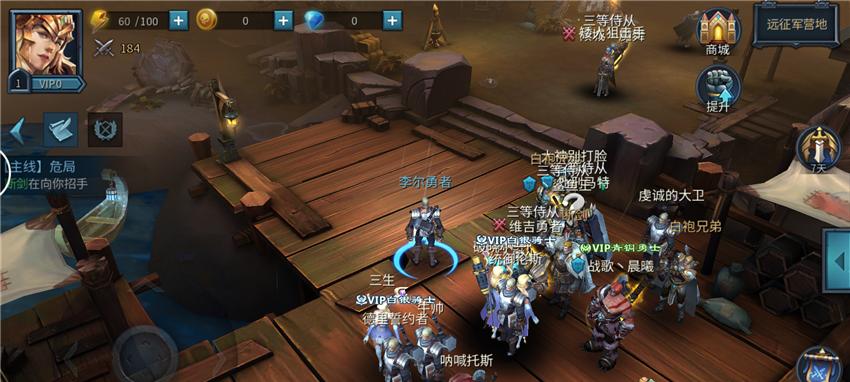 《暗黑黎明》电脑版怎么玩？范爷带你体验暗黑梦打造过程！