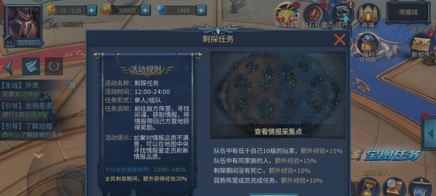 《暗黑黎明》游戏法师如何完成100连击任务？有哪些技巧可以提高连击效率？