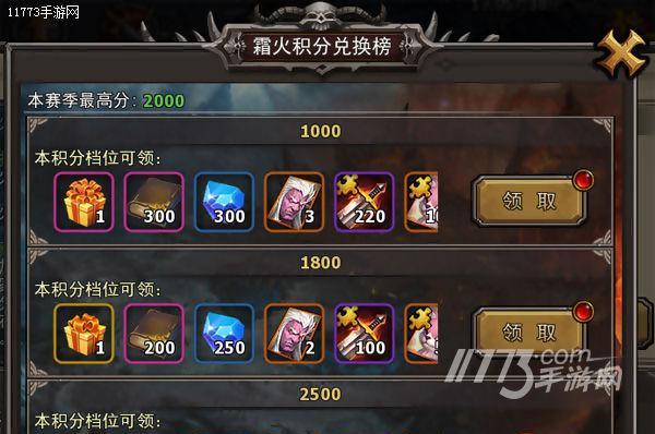 《暗黑黎明》法师转职怎么操作？转职后有哪些技能变化？