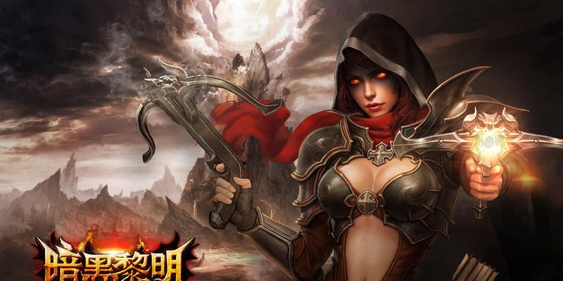 《暗黑黎明》中牧师的技能有哪些？如何有效使用牧师技能？