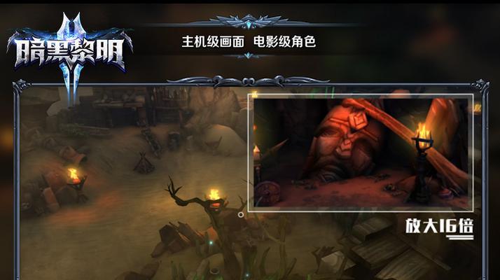 《暗黑黎明》中牧师职业的优缺点是什么？适合新手玩家吗？