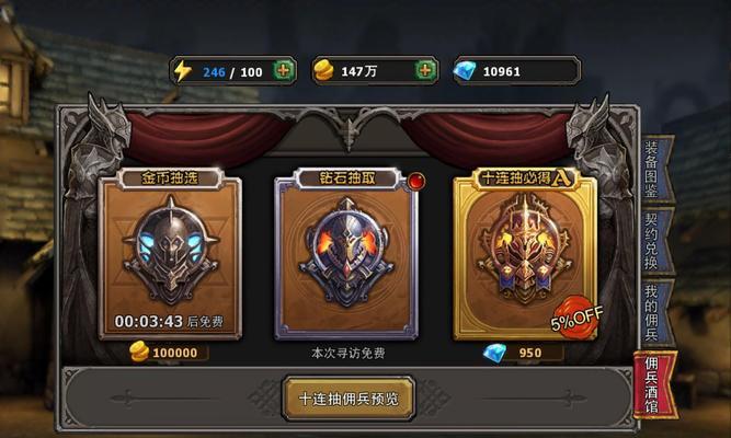 《暗黑黎明》中哪个职业最厉害？选择职业的技巧是什么？