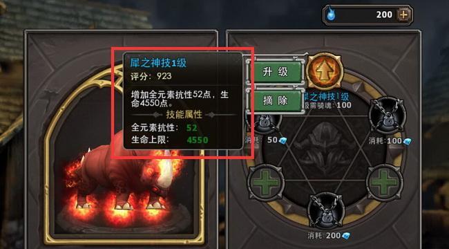 《暗黑黎明》15个游戏玩法小常识是什么？如何提升游戏体验？