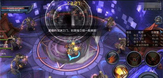 《暗黑黎明》兄弟试炼任务副本怎么过？详细攻略解析！