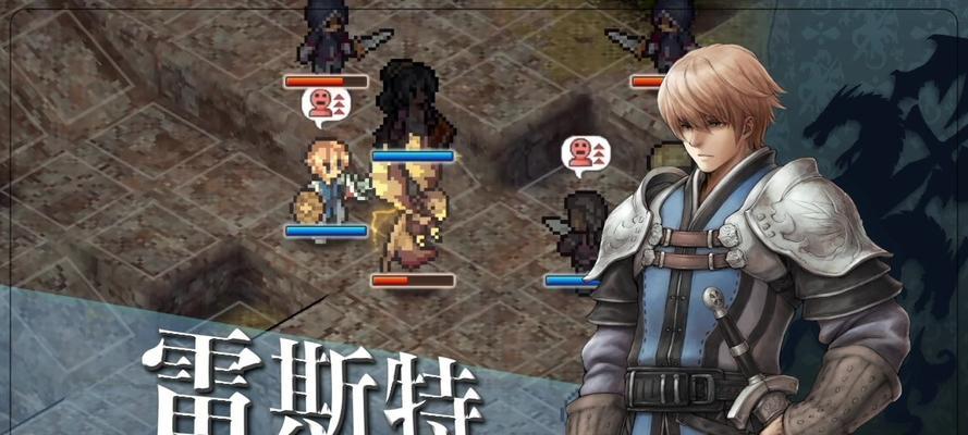 《暗黑黎明》中如何培养佣兵？佣兵转生有哪些技巧？