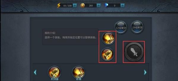 《暗黑黎明》中如何高效培养佣兵？培养过程中常见问题有哪些？