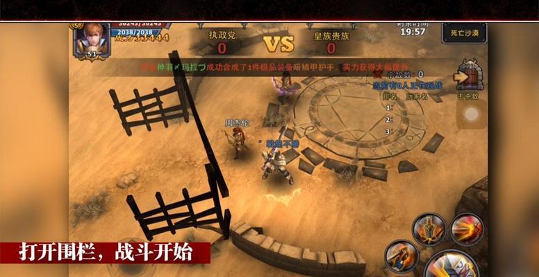 《暗黑黎明》中如何获得佣兵？佣兵获取方法有哪些？