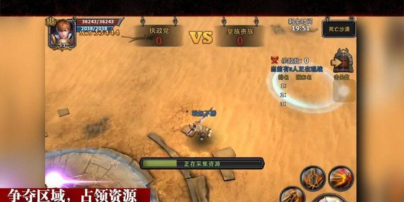 《暗黑黎明》新手如何快速升级？掌握这些攻略事半功倍！