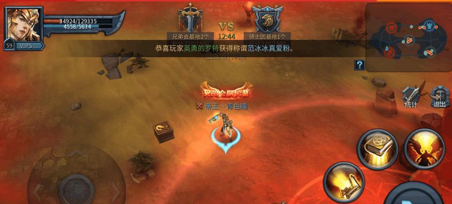 《暗黑黎明》PK技巧攻略：如何提高输出效率？