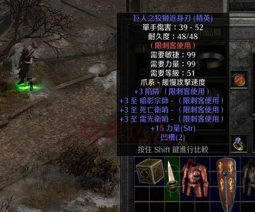 如何在《暗黑破坏神2》108版中实现双运行BN？遇到问题怎么办？