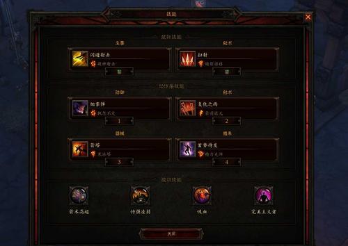 《暗黑破坏神2》秘技怎么用？游戏内最强秘技有哪些？