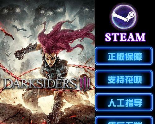 《暗黑血统》游戏按键操作说明？如何快速掌握游戏控制？