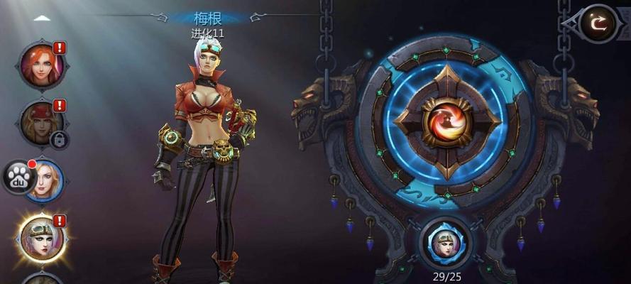 《暗黑血统》中的龙姬角色有哪些特点？如何在游戏中扮演龙姬？