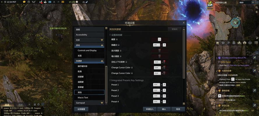 《傲视三国》刘备战役怎么打？流程攻略详细解析？