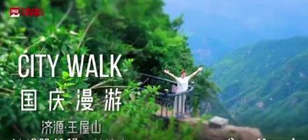 如何顺利通过《百门之屋2023》第七关？文攻略有哪些要点？