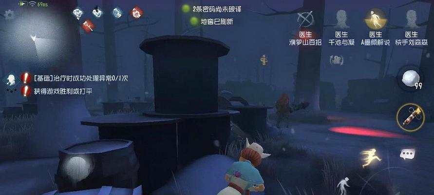 如何顺利通过《百门之屋2023》第三十八关？文攻略有哪些要点？