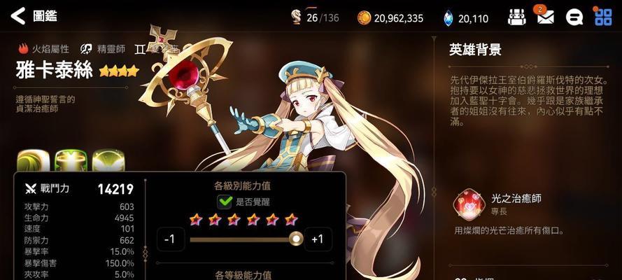 如何顺利通过《百门之屋2023》第三十六关？文攻略有哪些要点？