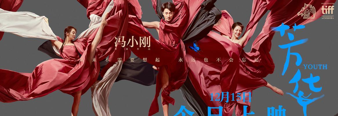 如何顺利通过《百门之屋2023》第十七关？详细文攻略解析是什么？