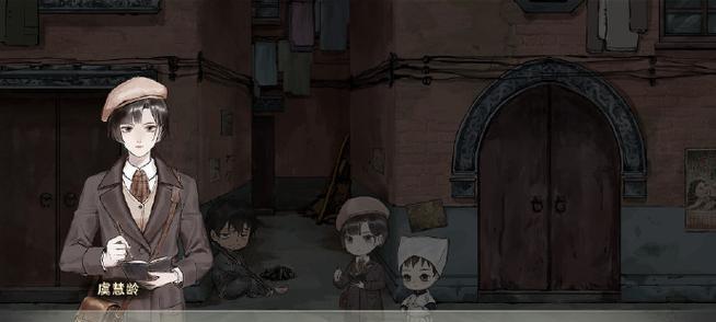 如何顺利通过《百门之屋2023》第十七关？详细文攻略解析是什么？