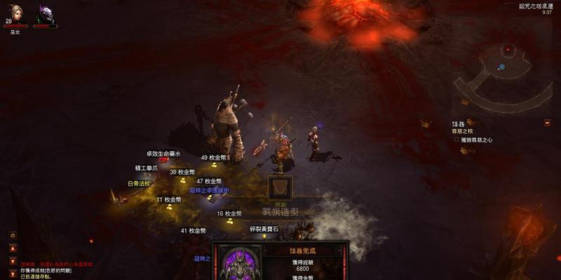 《百门之屋2023》第五十六关怎么过？详细文攻略解析？