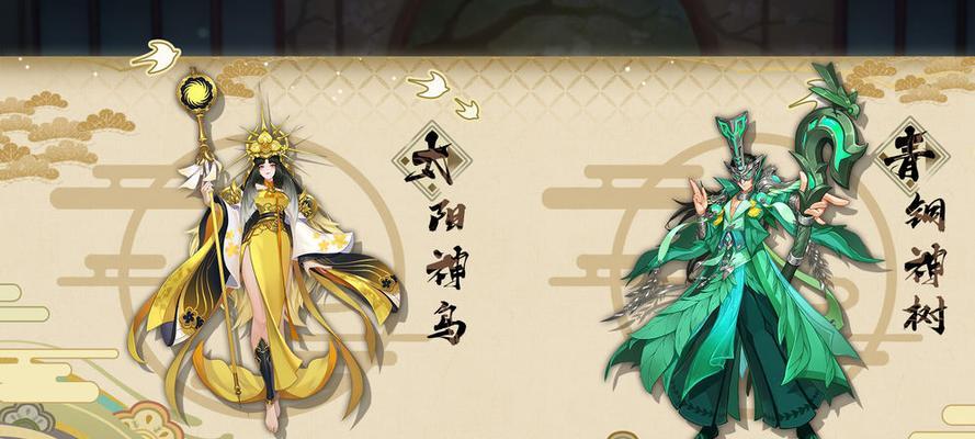 《百世文华录》马踏飞燕篇怎么玩？游戏特色与玩法解析是什么？