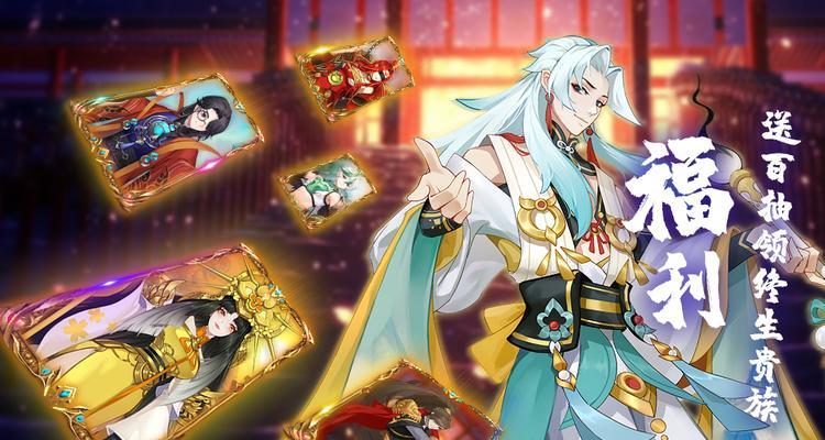 《百世文华录》马踏飞燕篇怎么玩？游戏特色与玩法解析是什么？