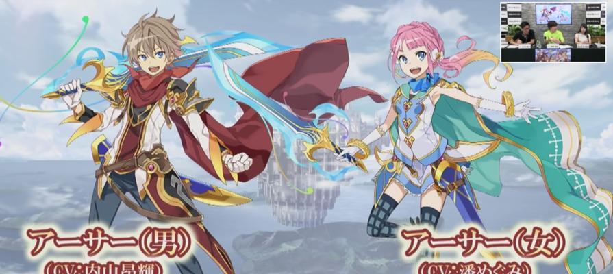 如何安装《百万亚瑟王》电脑版？安装过程中遇到问题怎么办？