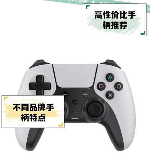 遥控无人机游戏手柄怎么用？有什么推荐？