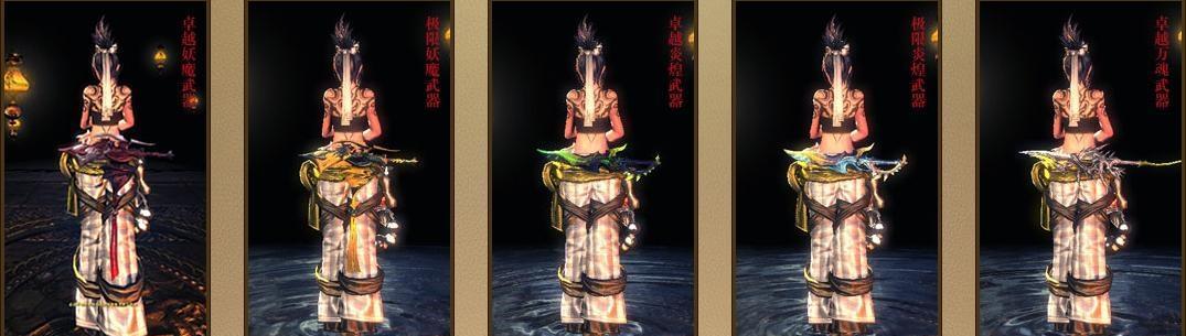 剑灵中真灵珠的召唤方法是什么？真灵珠有何特殊用途？